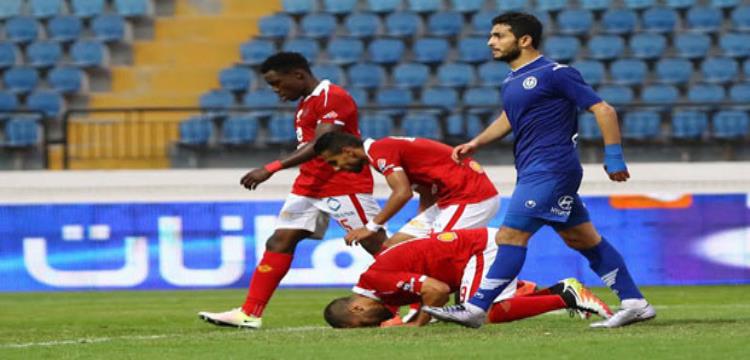الاهلي الاهلي